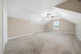 1318 Longstreet Road - Photo 32