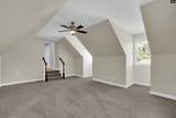310 Beaumont Park Circle - Photo 41