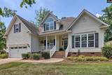 256 Mary Drive - Photo 8