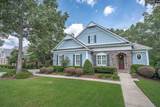 756 Dial Creek Road - Photo 7
