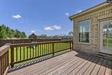 717 Broad Leaf Drive - Photo 53