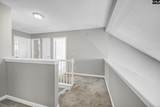 14 Red Cedar Drive - Photo 21
