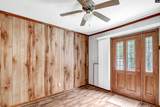 596 Valley Ridge Road - Photo 40