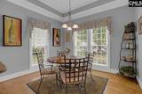 104 Marissa Lane - Photo 8