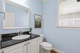 117 Shoal Terrace - Photo 15