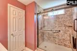 82 Deertrot Court - Photo 32