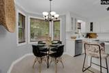 202 Archers Court - Photo 10