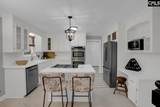 202 Archers Court - Photo 11
