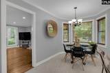 202 Archers Court - Photo 14