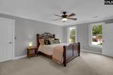202 Archers Court - Photo 19