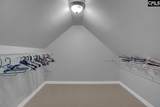 202 Archers Court - Photo 21