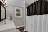 202 Archers Court - Photo 27