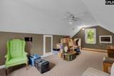202 Archers Court - Photo 31