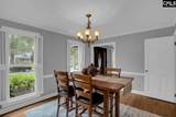 202 Archers Court - Photo 7