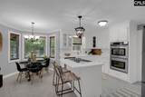 202 Archers Court - Photo 8