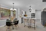 202 Archers Court - Photo 9