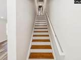 255 Vanderbilt Road - Photo 12