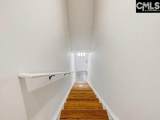 255 Vanderbilt Road - Photo 13