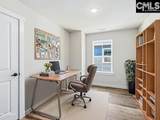 255 Vanderbilt Road - Photo 17