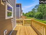 255 Vanderbilt Road - Photo 28
