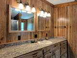 5250 Two Notch Road - Photo 19