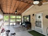 5250 Two Notch Road - Photo 27