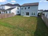 1754 Farshaw Way - Photo 23
