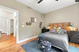 1350 Sease Road - Photo 19