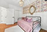 1350 Sease Road - Photo 36