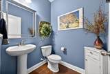 116 Renard Way - Photo 14