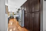 116 Renard Way - Photo 28