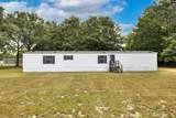 5225 Christine Drive - Photo 2
