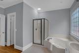 104 Trentwood Drive - Photo 25