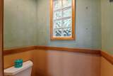 528 Queen Street - Photo 37