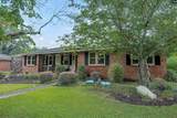 904 Natchez Trail - Photo 4