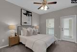 1085 Shop Road 450 - Photo 12