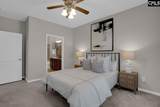 1085 Shop Road 450 - Photo 13