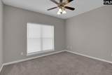 1085 Shop Road 450 - Photo 16