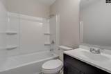 3940 Gill Street - Photo 18