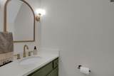 345 Rutledge Place - Photo 10