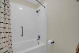 345 Rutledge Place - Photo 28