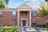 3630 Ranch Road 16-1 - Photo 2