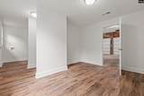 3668 Lynchburg Highway - Photo 33