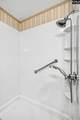 1557 Hwy 121 - Photo 42