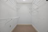 7 Summit Place - Photo 21