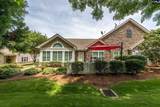 1602 Laryn Lane - Photo 4