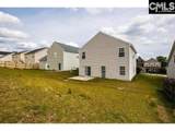 120 Katrina Court - Photo 1
