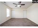 120 Katrina Court - Photo 13