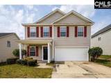 120 Katrina Court - Photo 2