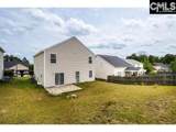 120 Katrina Court - Photo 22